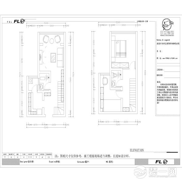 貴陽豐立裝飾-保利鳳凰灣簡美風(fēng)格裝修案例