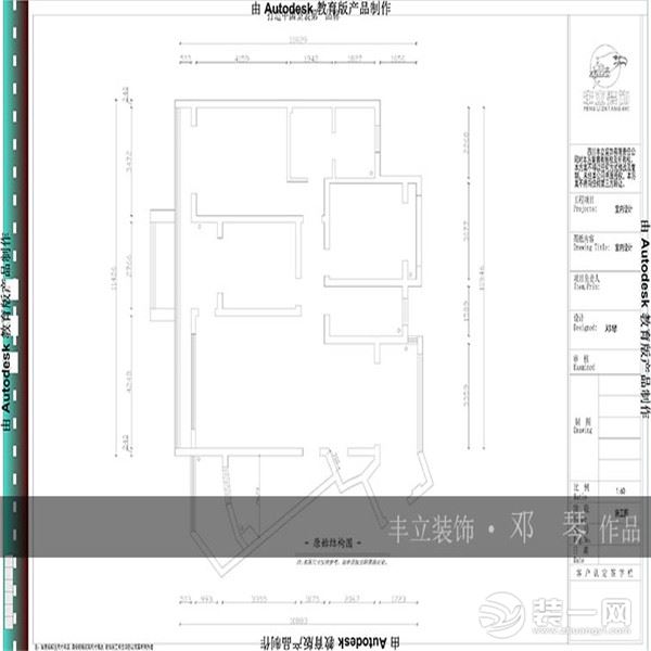 贵阳丰立装饰-中铁逸都现代简约风格装修案例