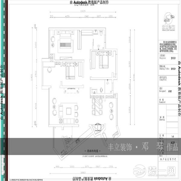 贵阳丰立装饰-中铁逸都现代简约风格装修案例