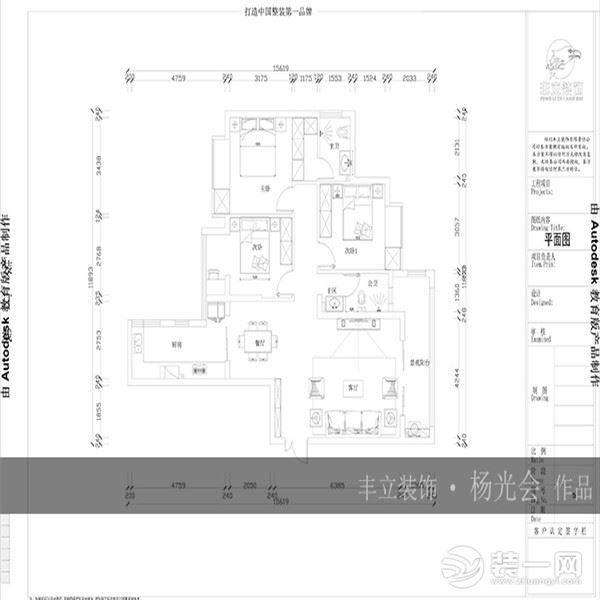 贵阳丰立装饰-元琦林居现代简约风格装修案例