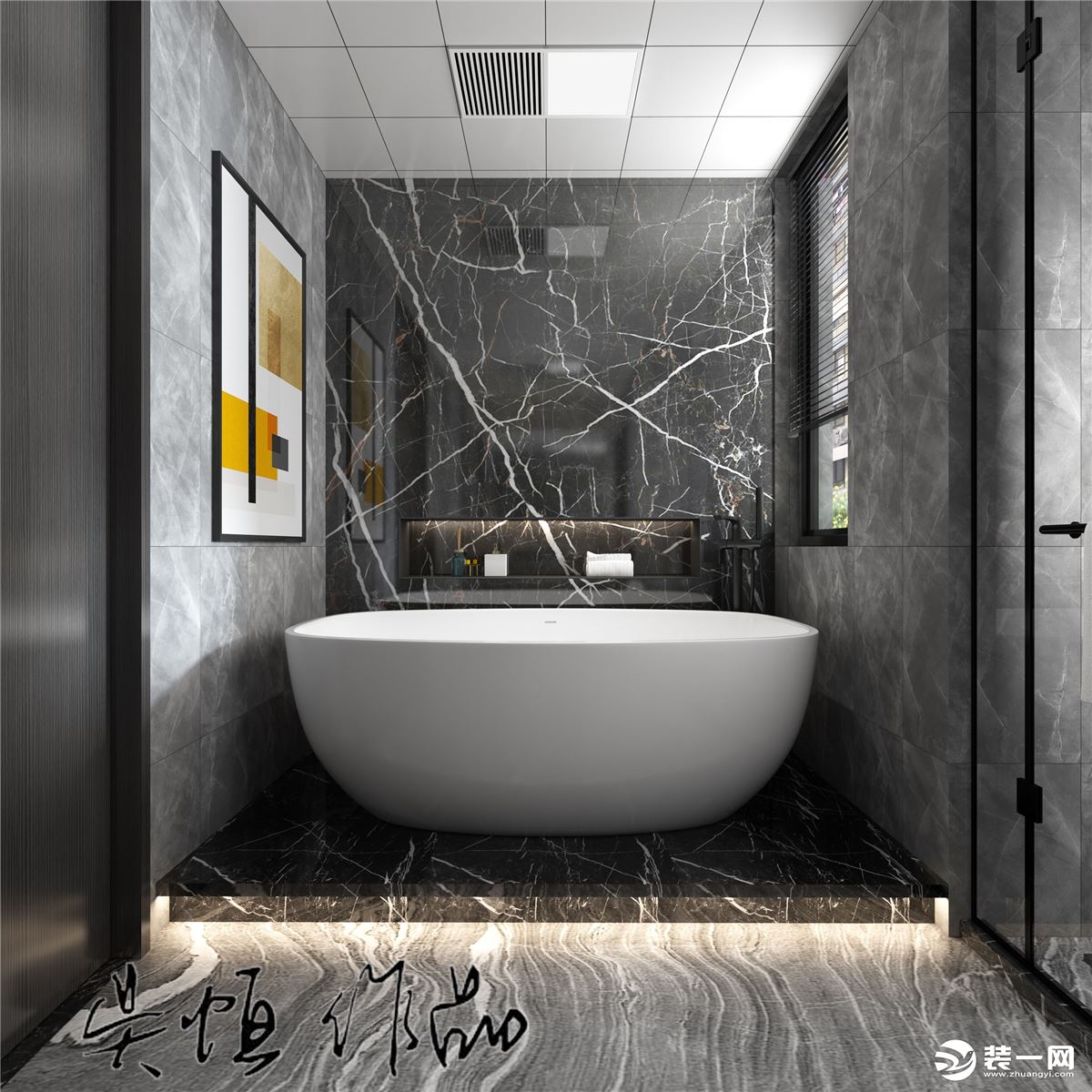 现代黑白灰风格，卫生间浴缸篇