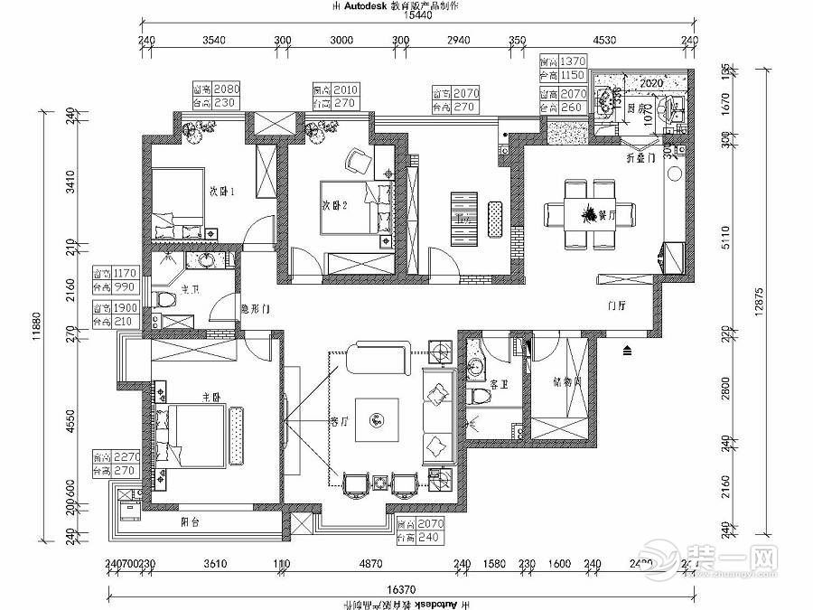 兴庆宫170平米 户型图