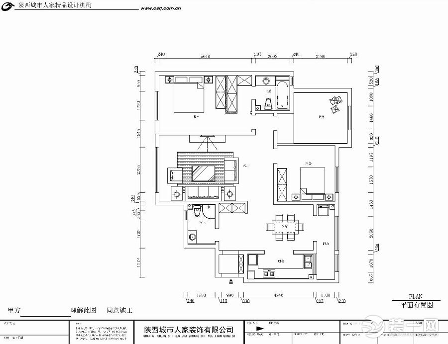 曲江千林郡160平米戶型圖 平面布置圖