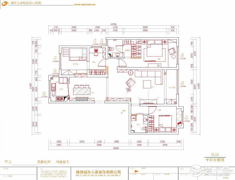 二号大院160平米户型图 平面布置图