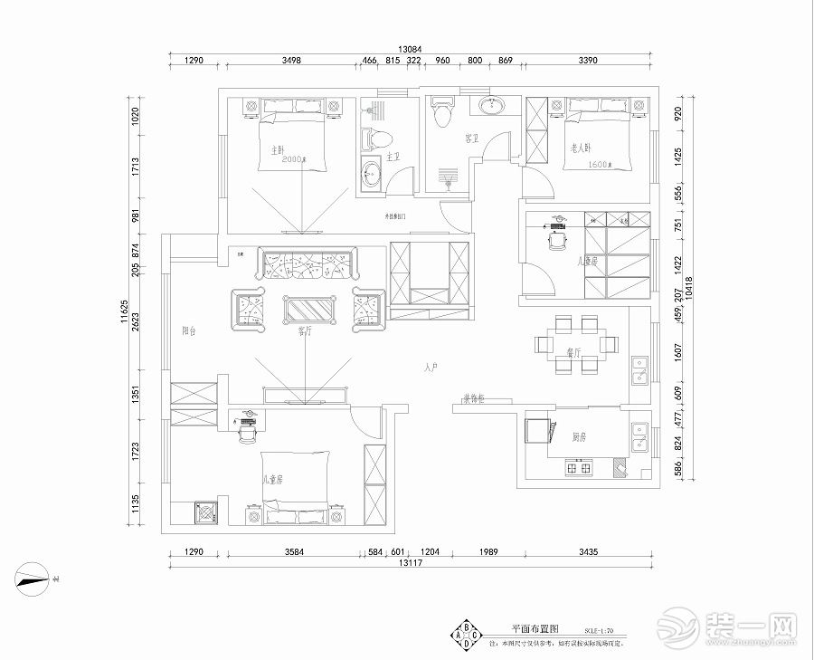 融创天朗融公馆150平米户型图 平面布置图