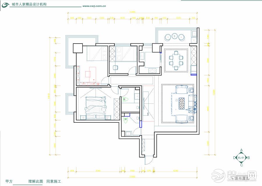 丽景豪庭130平米户型图