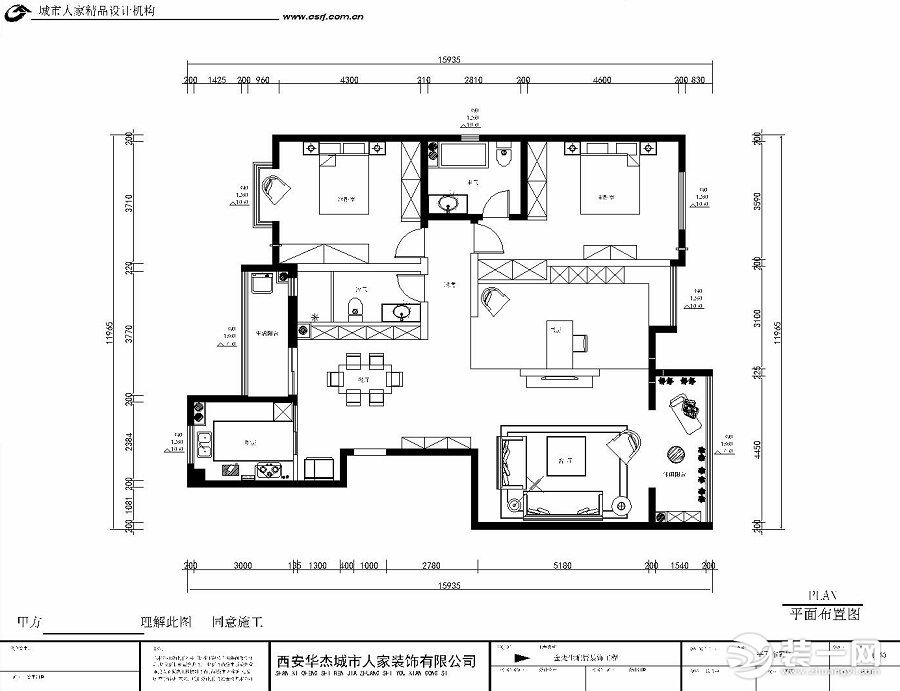 龙湖香醍150平米平面布置图