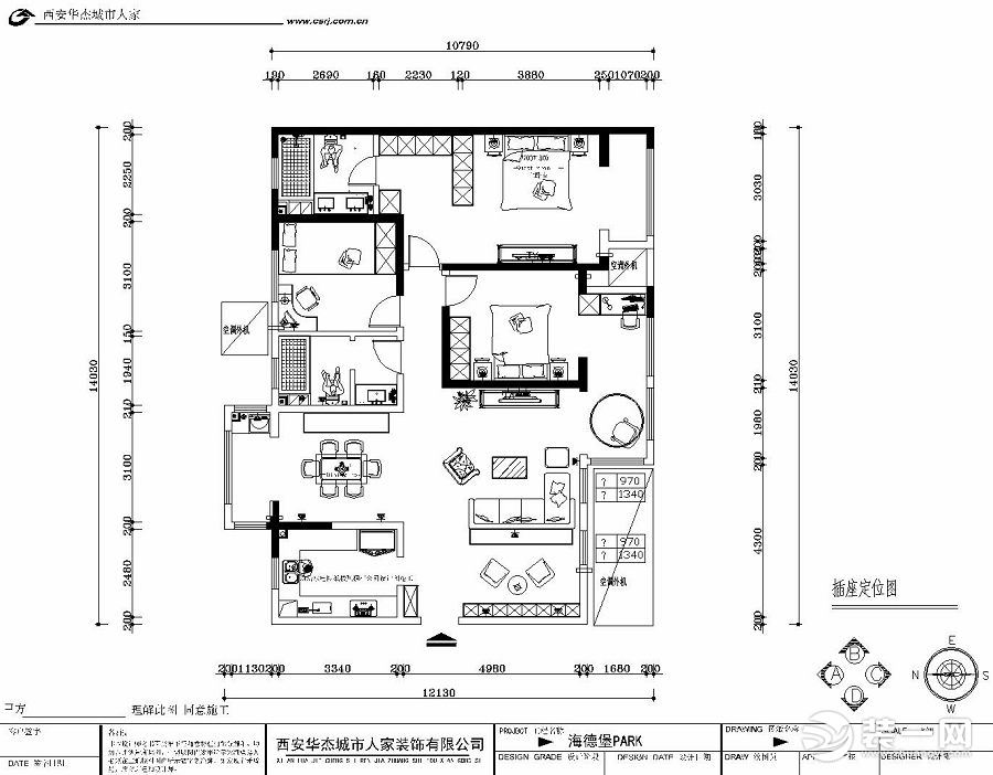 海德堡PARK142平米户型图平面布置图