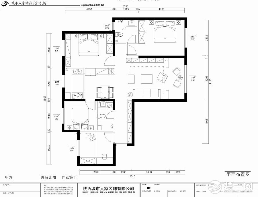 保利春天里112平米户型图 平面布置图