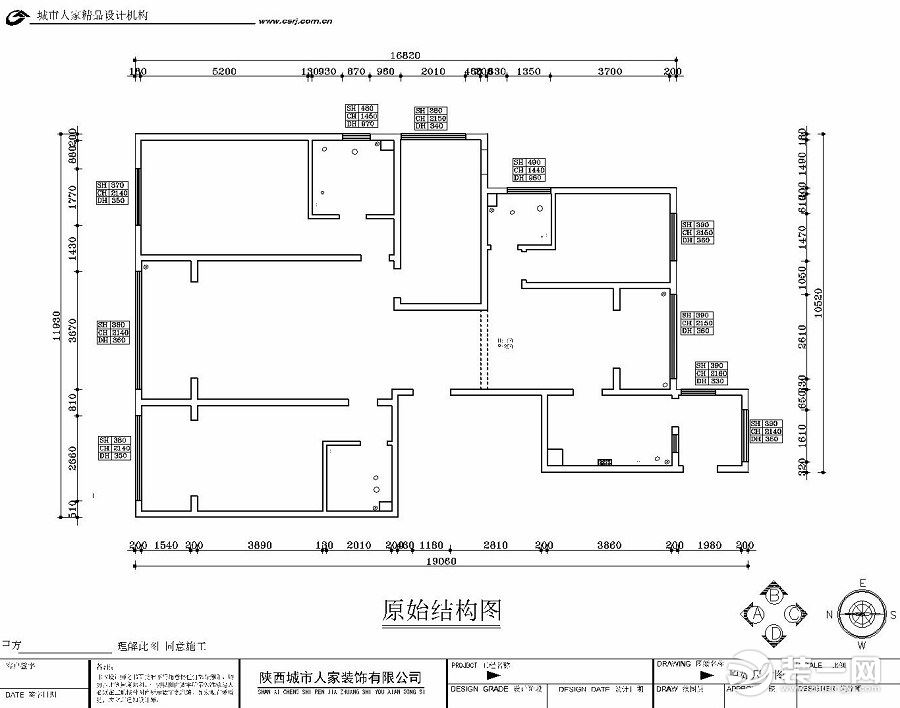 海德堡PARK163平米户型图 原始结构图