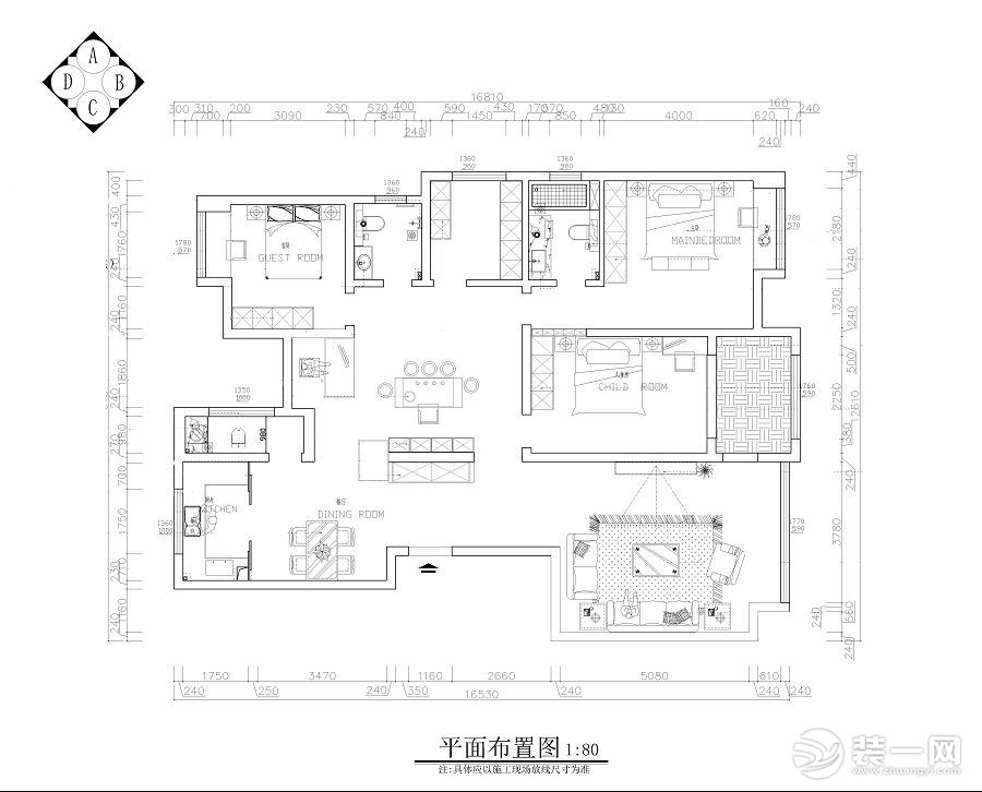 世茂轩府198平米户型图 平面布置图