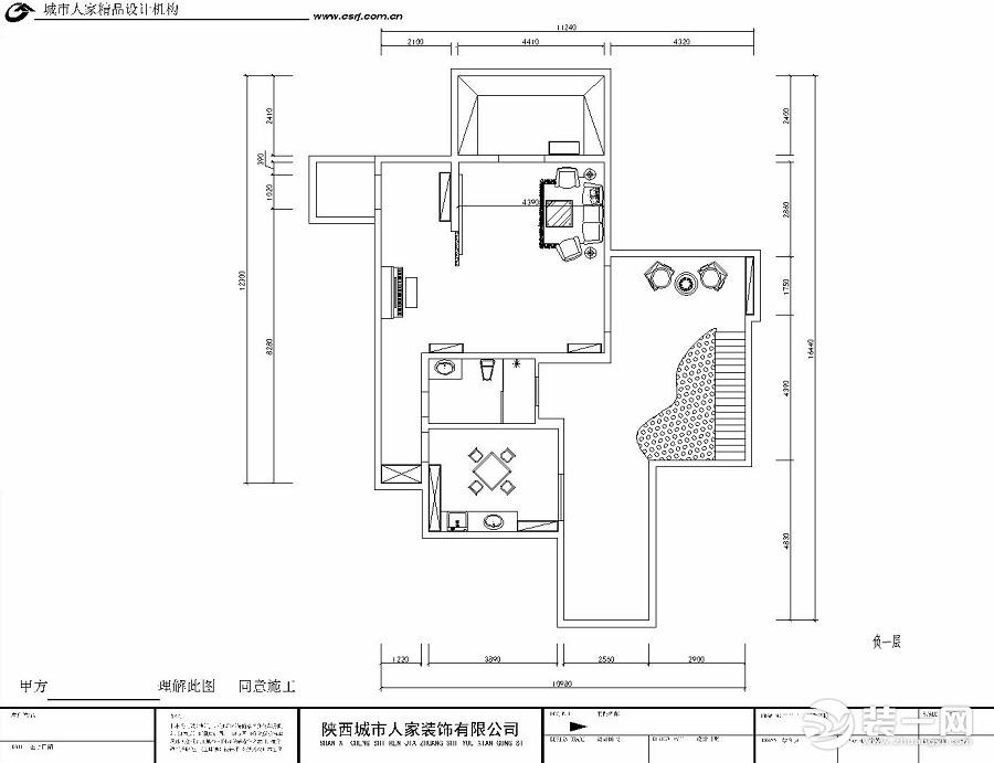 普華淺水灣260平米戶型圖 負一樓平面布置圖