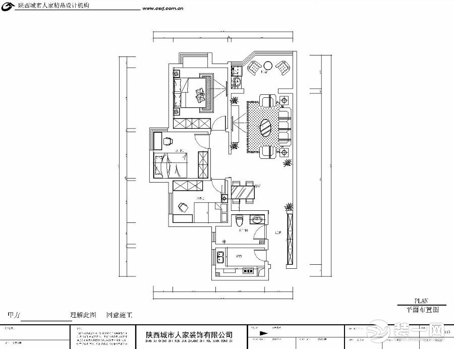 华清学府城108平米户型图 平面布置图