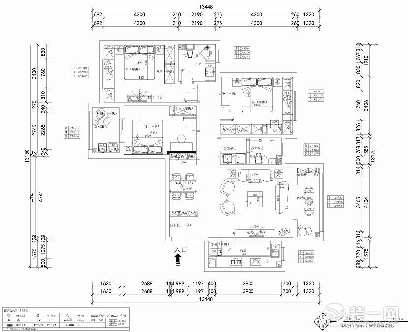 曲江怡景苑140平米户型图 平面布置图