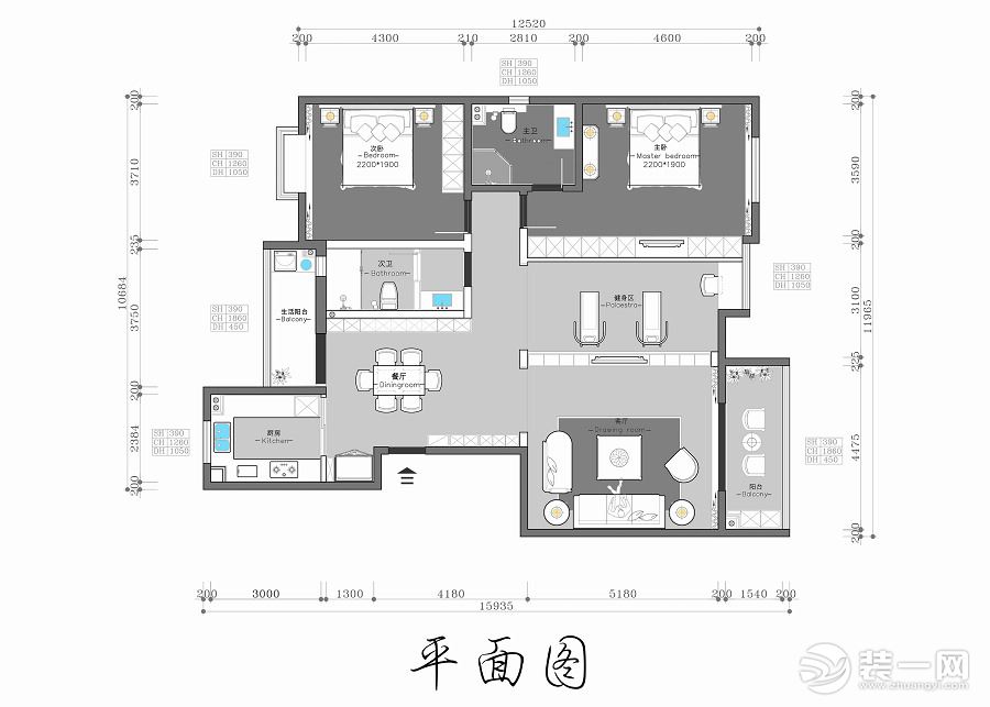 普華淺水灣150平米戶型圖 平面布置圖