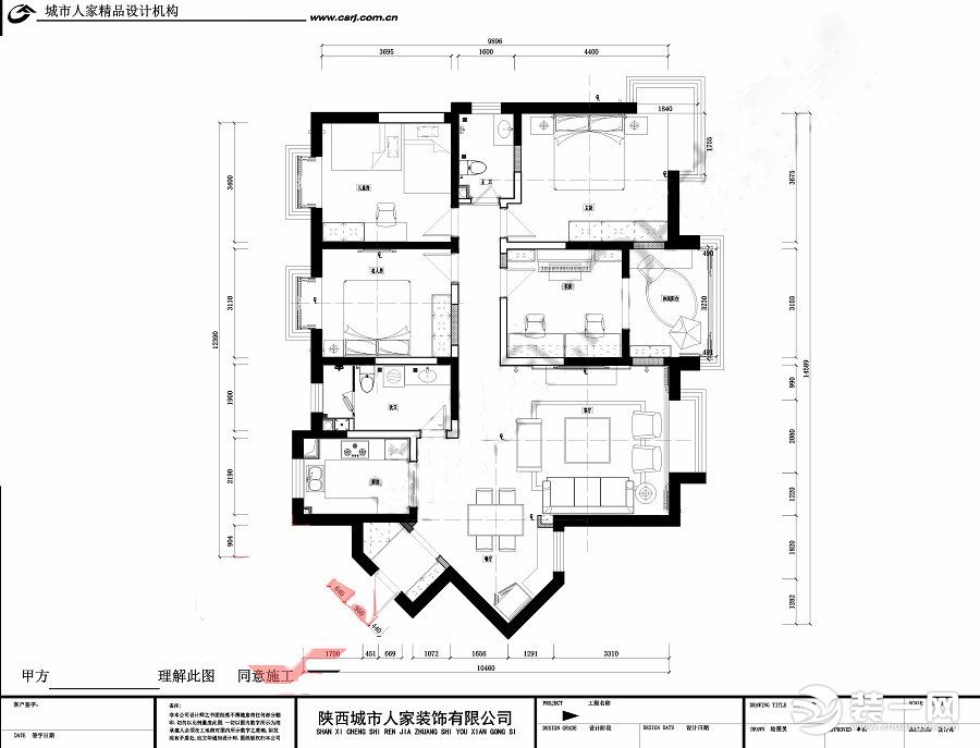 陕师大家属院180平米户型图 原始结构图