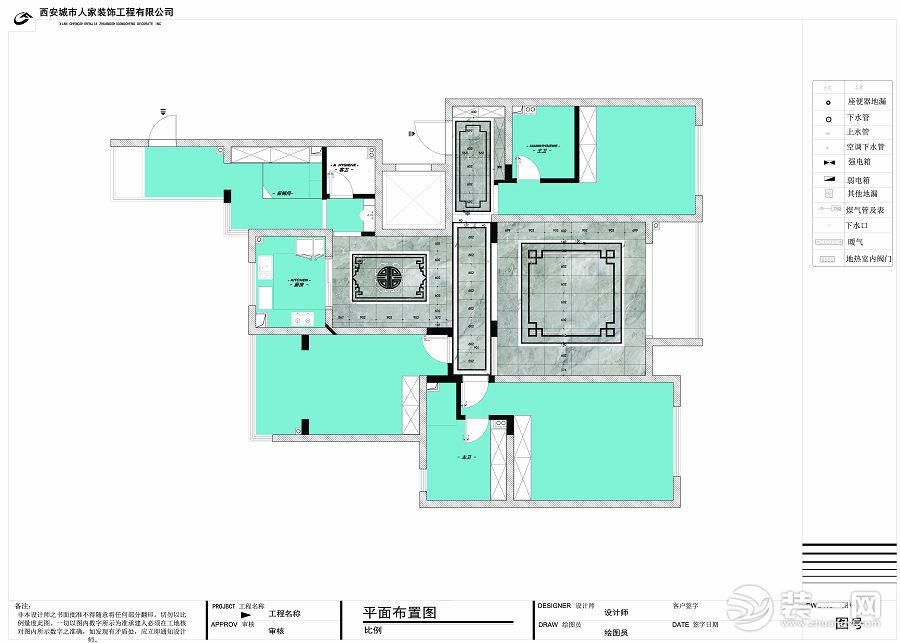 赛高悦府201平米户型图 原始结构图