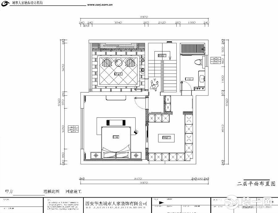 山水草堂295平米戶型圖 三層平面布置圖