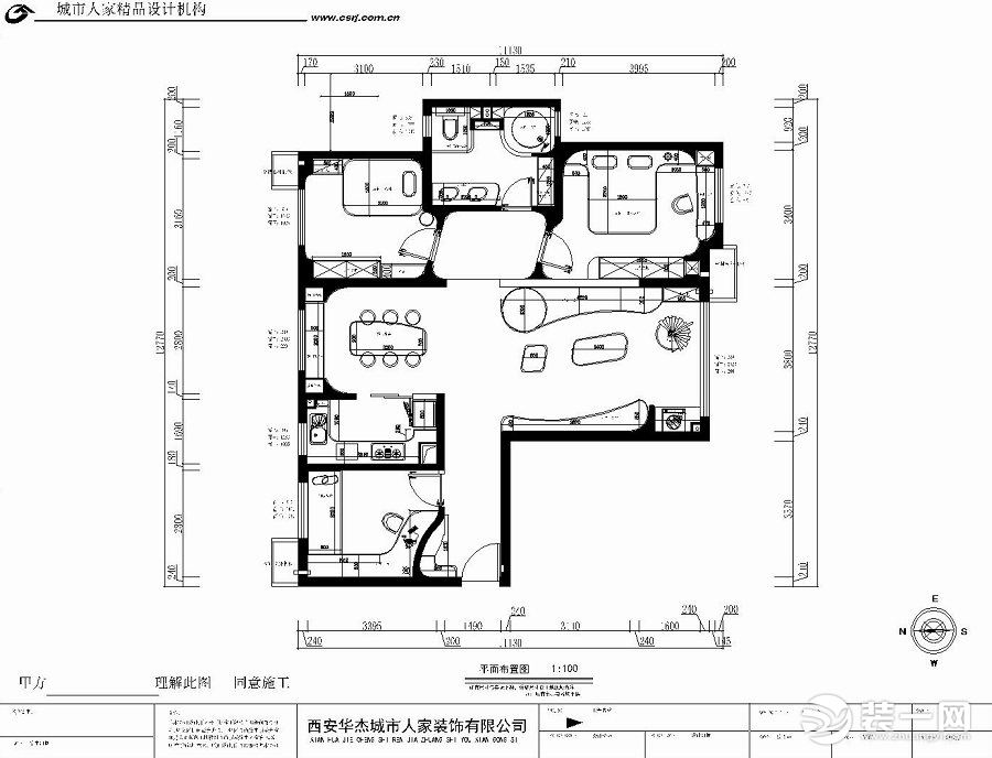 華遠楓悅118平米戶型圖 平面布置圖