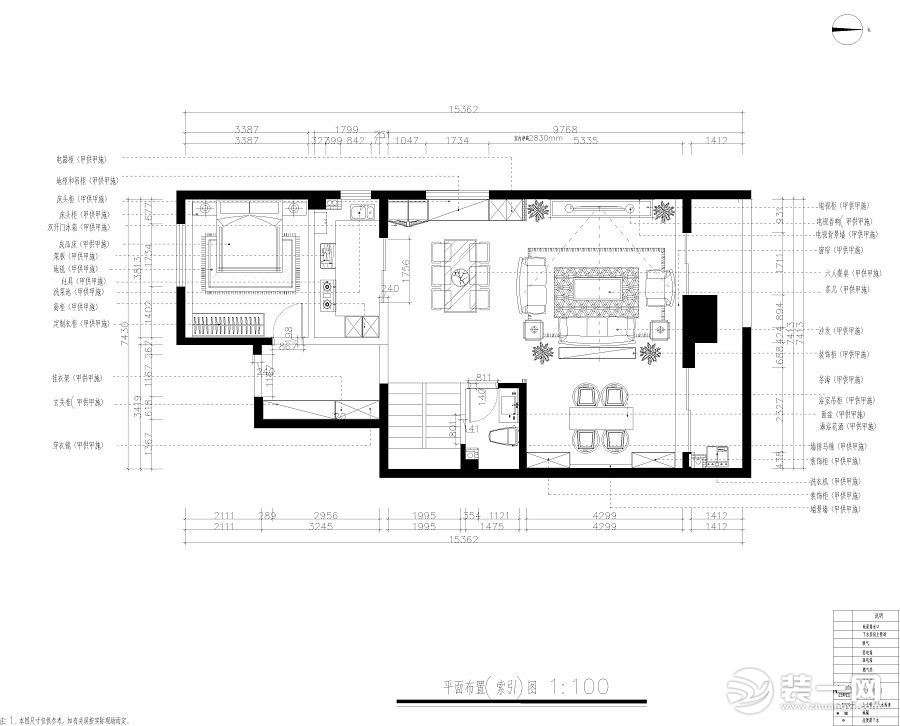 中海昆明路九号260平米户型图 一层平面图