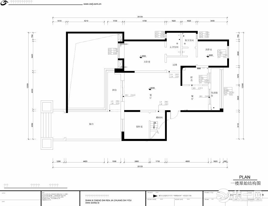 林隐天下230平米户型图 一层原始结构图