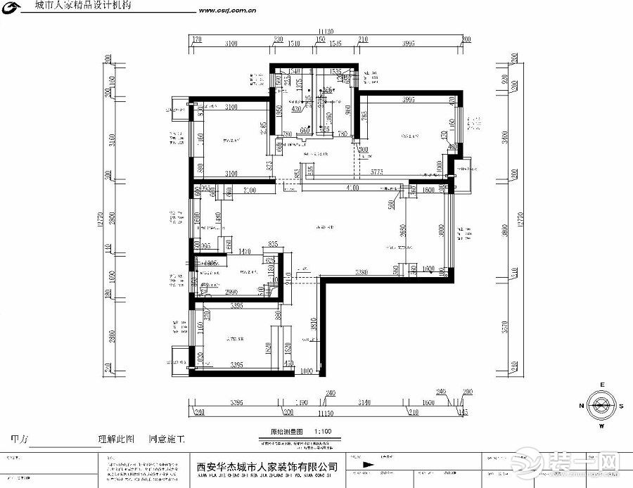 华远辰悦127平米户型图 原始结构图