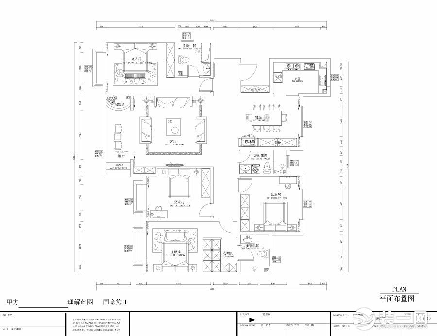 温馨家园210平米户型图 平面布置图