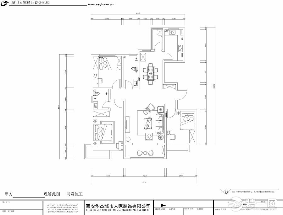 浐灞半岛150平米户型图 平面布置图