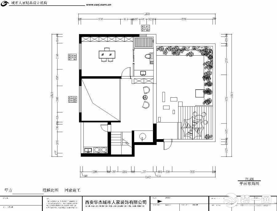 金地中心风华200平户型图 二层平面布置图