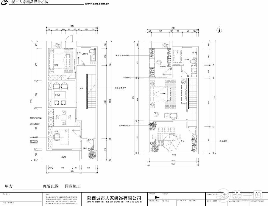 中海铂宫380平米户型图 二层估计三层平面布置图