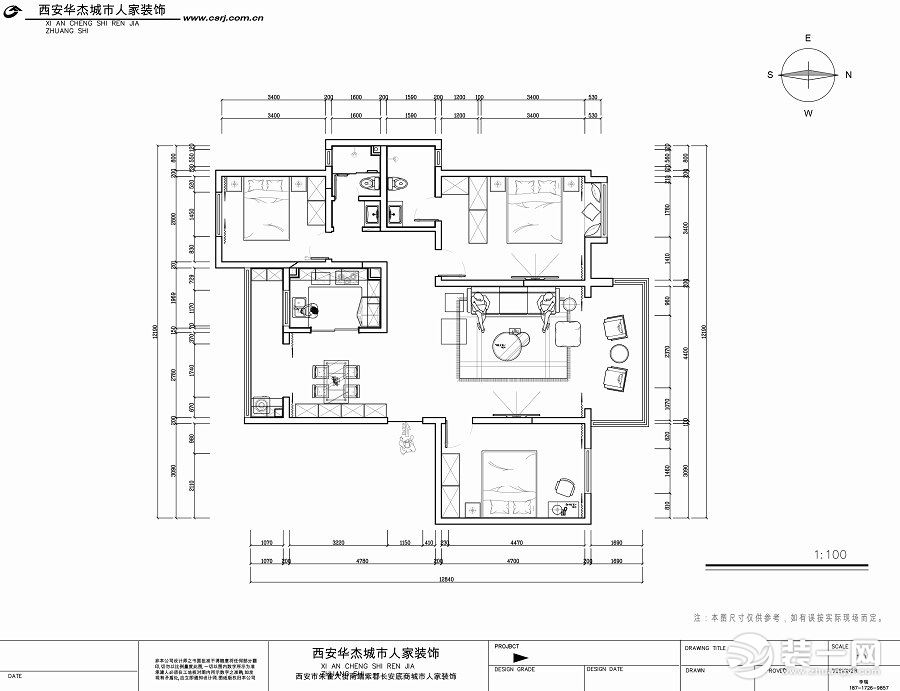 紫薇西棠135平米户型图 平面布置图