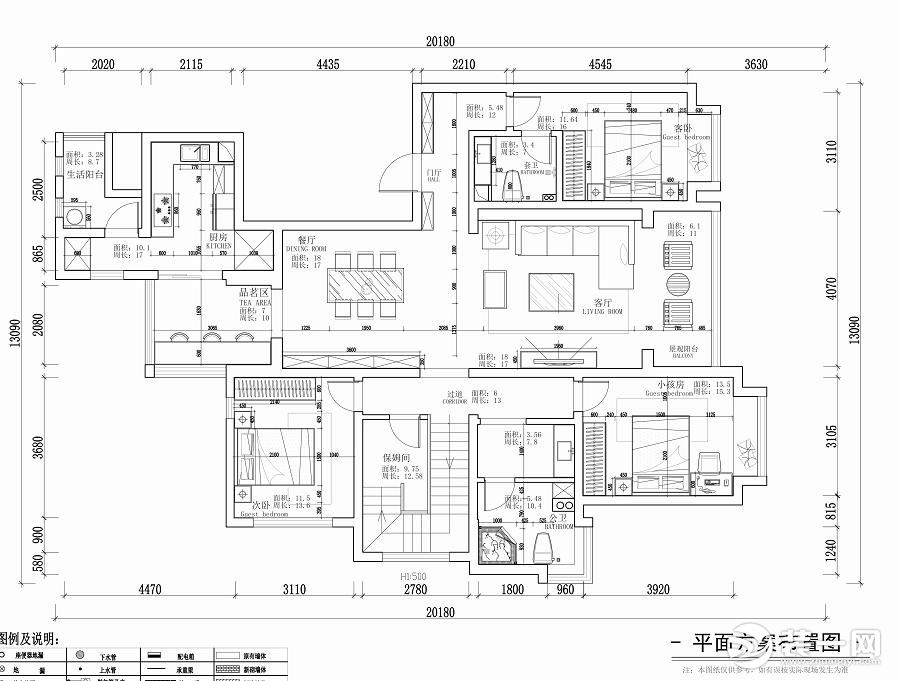 世园大公馆260平米户型图 一层