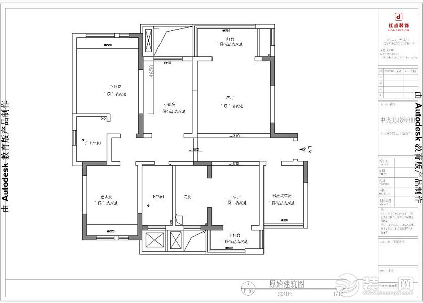 中央美域130平米三居室户型图