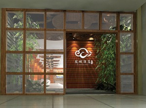 凤城酒店