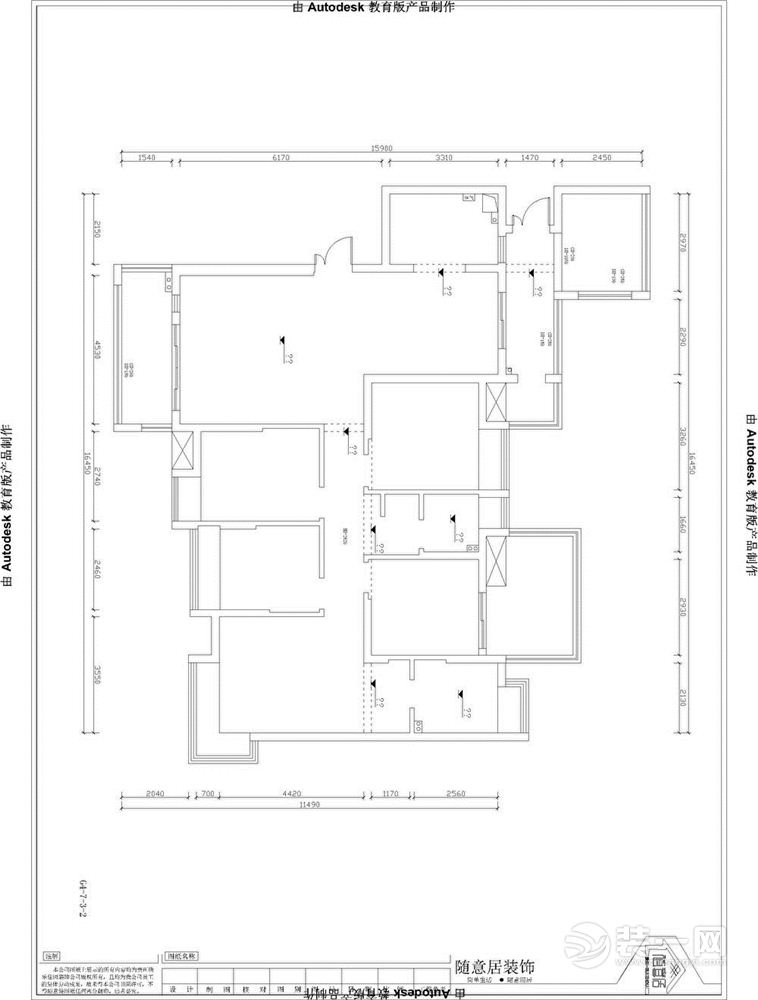 【中天未来方舟G4-7-3-2方哥家原始户型图】