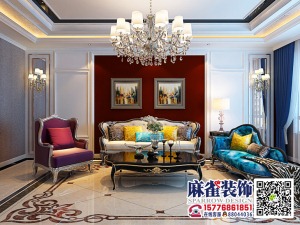 哈尔滨翠湖天地120平米三居室新古典风格案例图