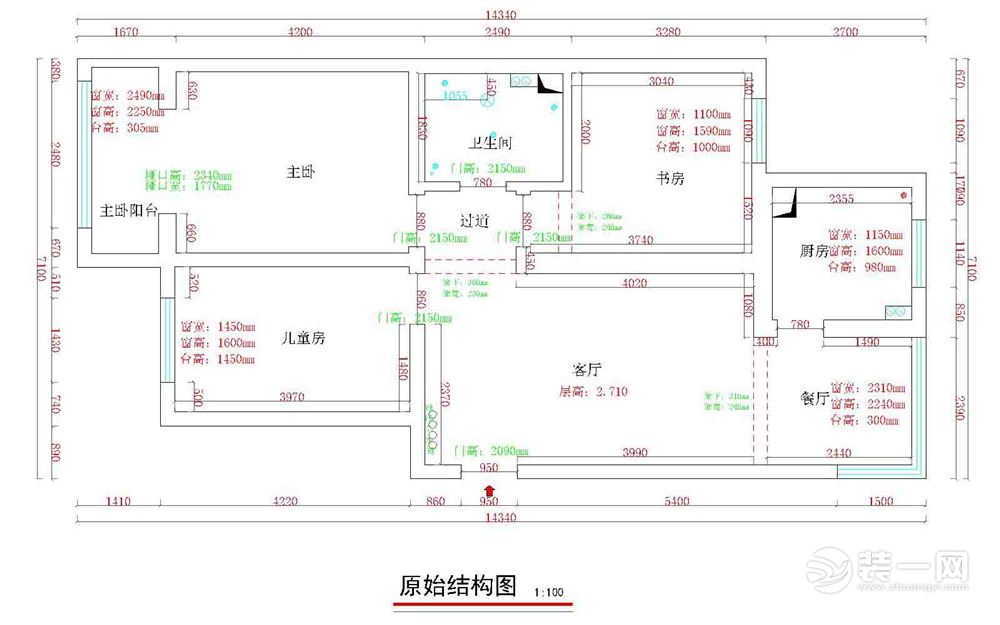 槐桐别苑108㎡三室两厅-户型图