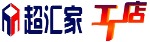 杭州超汇家科技股份有限公司