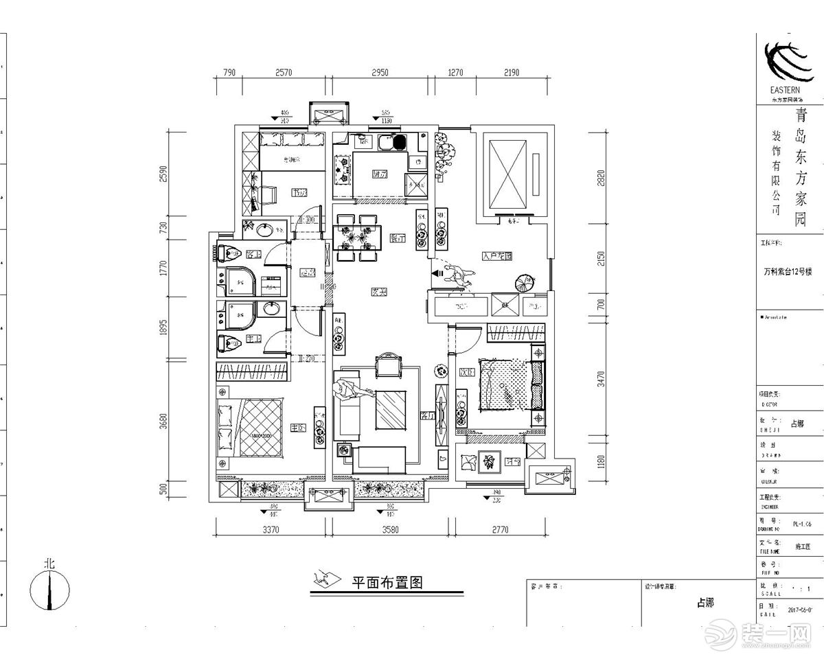 平面戶型圖