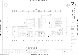 海爾時(shí)代廣場93平現(xiàn)代風(fēng)格