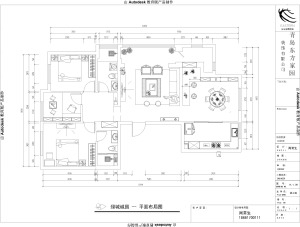 綠城誠園143平中式風(fēng)格裝修效果圖