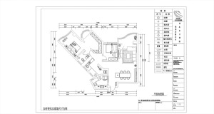 【青島東方家園裝飾】銀都花園-三室兩廳-135㎡-現(xiàn)代風(fēng)格