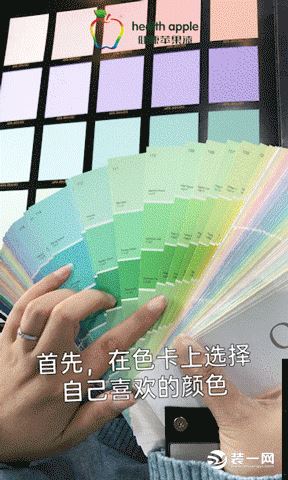 微信图片_20200420172138.gif