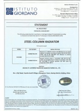 2013.3 圣劳伦斯产品顺利通过欧盟CE认证