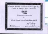 美国水质学会会员证书