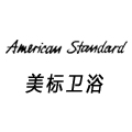 American  Standard 美标