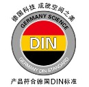 德国最高环境标识认证