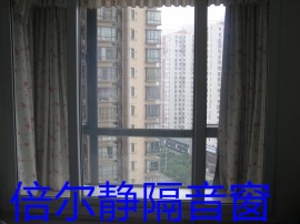 南京隔音窗的价格是多少南京隔音窗的特点又是什么