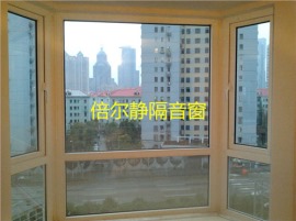 南京隔音窗为已入住的家解决噪音