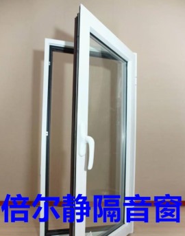 南京隔音窗家装门窗信赖品牌